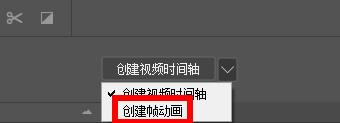 ps如何将图片制作gif动态图_ps怎么制作动图gif图片