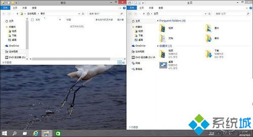 win10电脑使用问题汇总