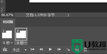 ps如何将图片制作gif动态图_ps怎么制作动图gif图片