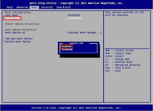 win10怎么进bios华硕