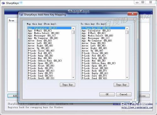 win10系统F1怎么不好用