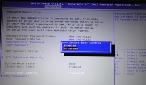 华硕装win10如何设置bios设置方法