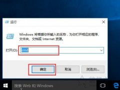 u盘装win10没办法安装软件