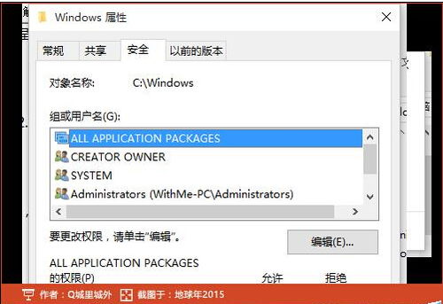 win10怎么打开hlp帮助