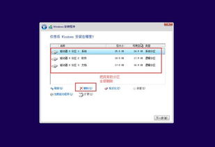 win10能不能u盘安装