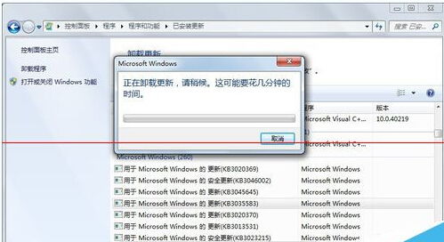 win10电脑右下角提示系统更新