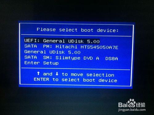 dellpe安装win10教程