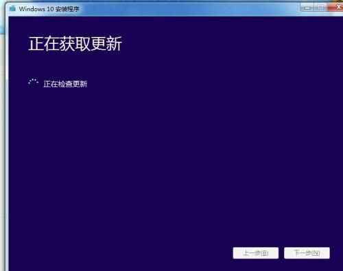 安装win10界面卡死