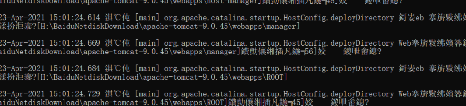 image-20220430161357930