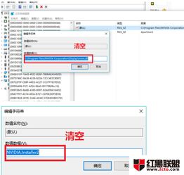 已安装了Wid10指纹驱动程序。