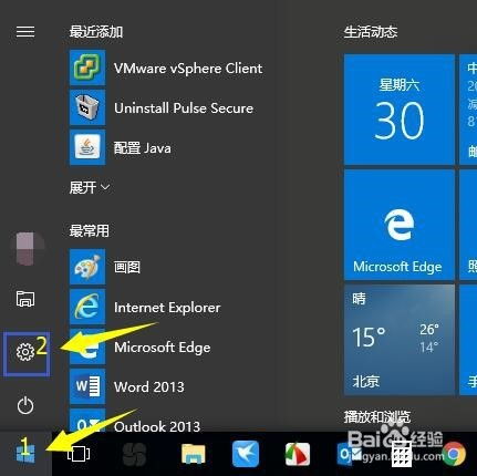 苹果电脑win10系统进bios