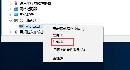 Windows 10有一个打印驱动蓝色屏幕。