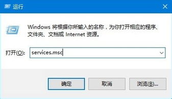 正在安装win10卡住