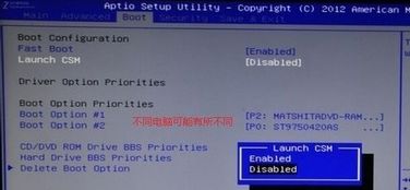 微星mbr安装win10吗