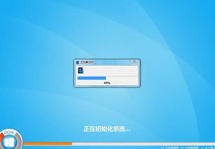 戴尔U盘怎么做win10
