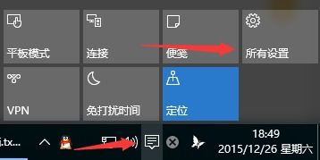 没有它,你怎么安装Windows 10?