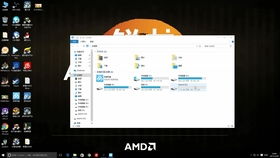 如何制作pe装win10