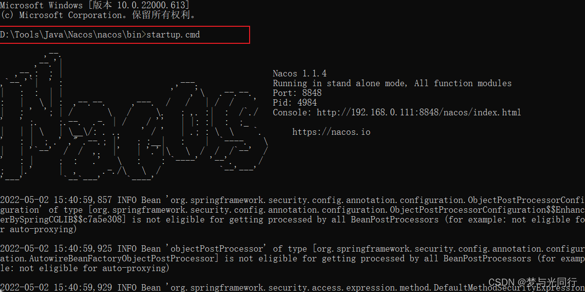在这里插入图片描述