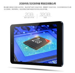 立方体魔方没有成功安装 Win10 触角 。