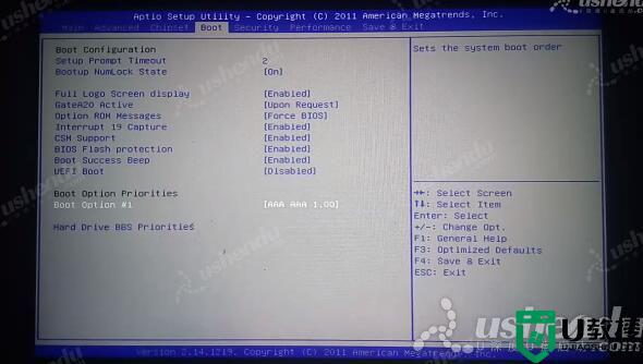 映泰H61IL主板怎样设置U盘启动_映泰H61IL主板bios设置U盘启动图解