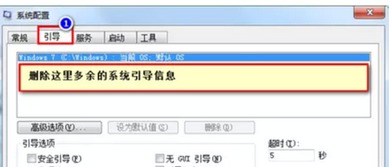 自带win10安装win7系统怎么安装软件卸载程序