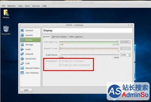 安装win10时出现了问题怎么解决