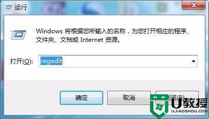 about:blank怎么处理_电脑网页显示about:blank的解决方法