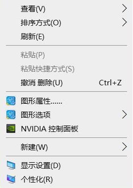 win10 自动锁屏怎么设置_win10设置自动锁屏的图文教程