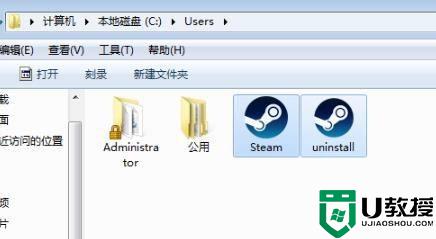 游戏fatal error怎么解决_steam游戏出现fatal error如何修复