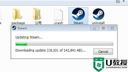 游戏fatal error怎么解决_steam游戏出现fatal error如何修复
