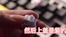 淘宝远程安装win10靠谱吗