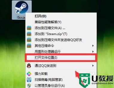 游戏fatal error怎么解决_steam游戏出现fatal error如何修复