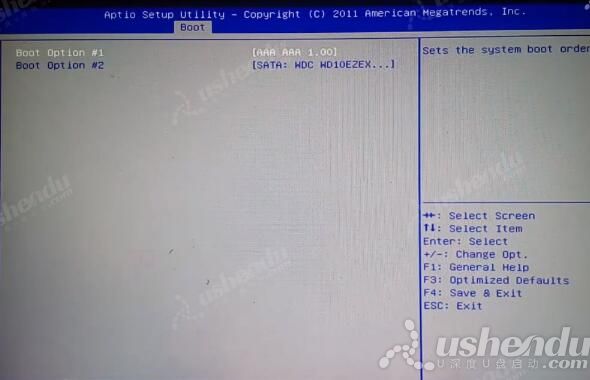 bios设置u盘启动