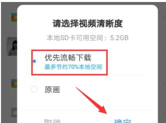 百度网盘资源违规不能下载分享怎么办?