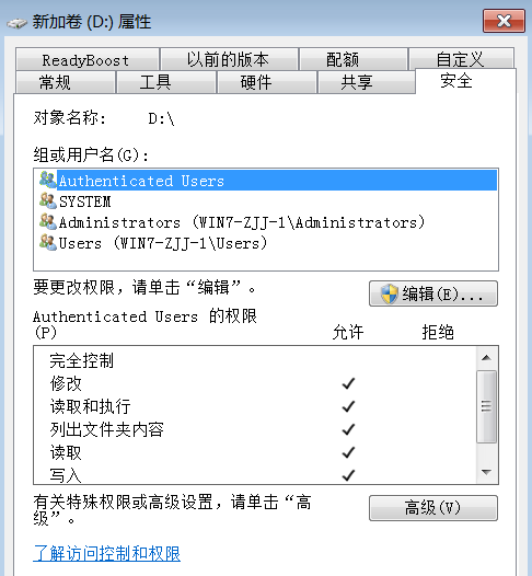 image-20211017144020987