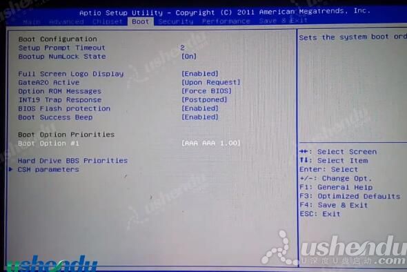bios设置u盘启动