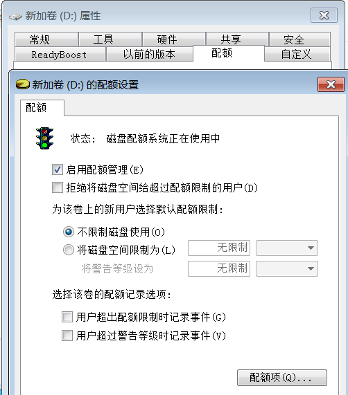 image-20211017144002512