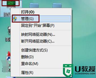 电脑连接不上wifi了怎么办_电脑连不上wifi怎么解决