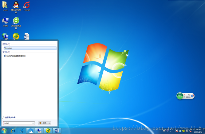 å¨è¿éæå¥å¾çæè¿°