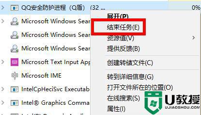 steam错误代码126怎么回事_steam126错误代码如何修复