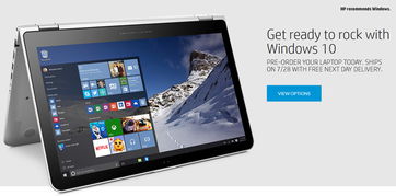 戴尔电脑win10windows7