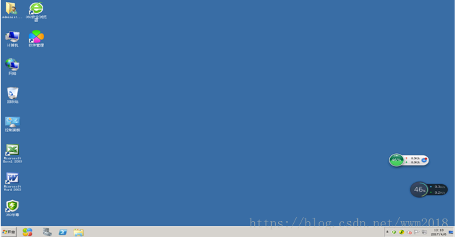 å¨è¿éæå¥å¾çæè¿°