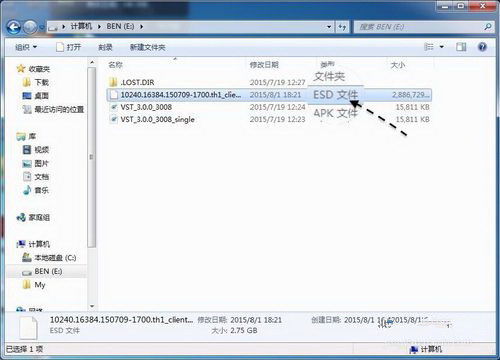 winpeesd安装win10
