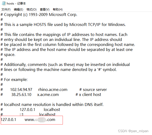 请添加图片描述