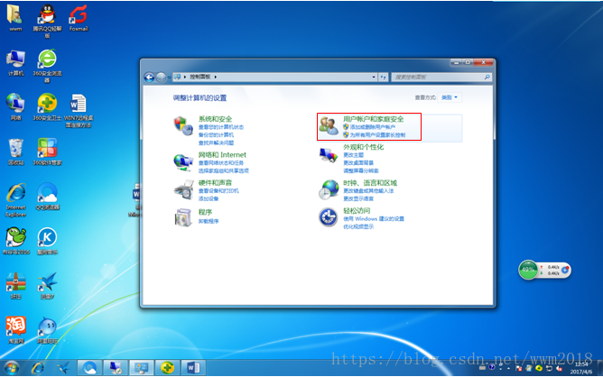 å¨è¿éæå¥å¾çæè¿°