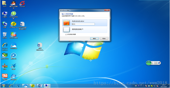 å¨è¿éæå¥å¾çæè¿°