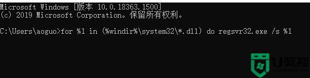 0xc0000022无法正常启动如何解决_程序无法正常启动0xc0000022是什么原因