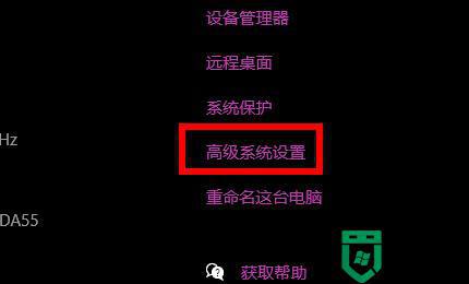 怎么把appdata自动保存其他盘_appdata移动到其他盘里设置方法