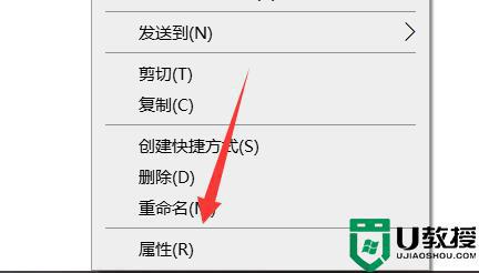 怎么让2台电脑文件共享_两台电脑相互共享文件的设置方法