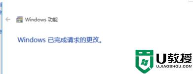 0xc0000022无法正常启动如何解决_程序无法正常启动0xc0000022是什么原因